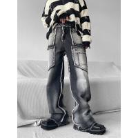 cms/erpbt/backend/web/uploads/erp/collection/images/Men Clothes/YANGJI/EN0148758/img_b/EN0148758_img_b_1